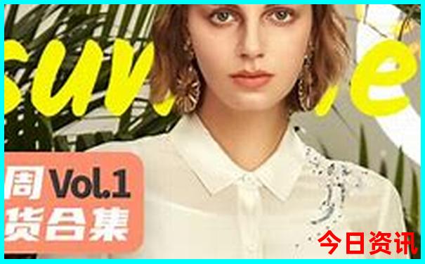 成都市内旅游景点