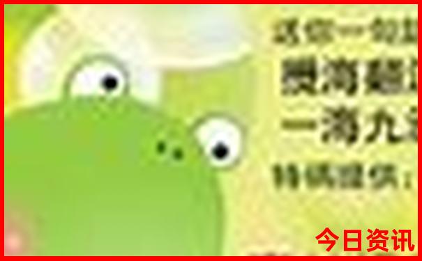 北戴河是避暑胜地吗